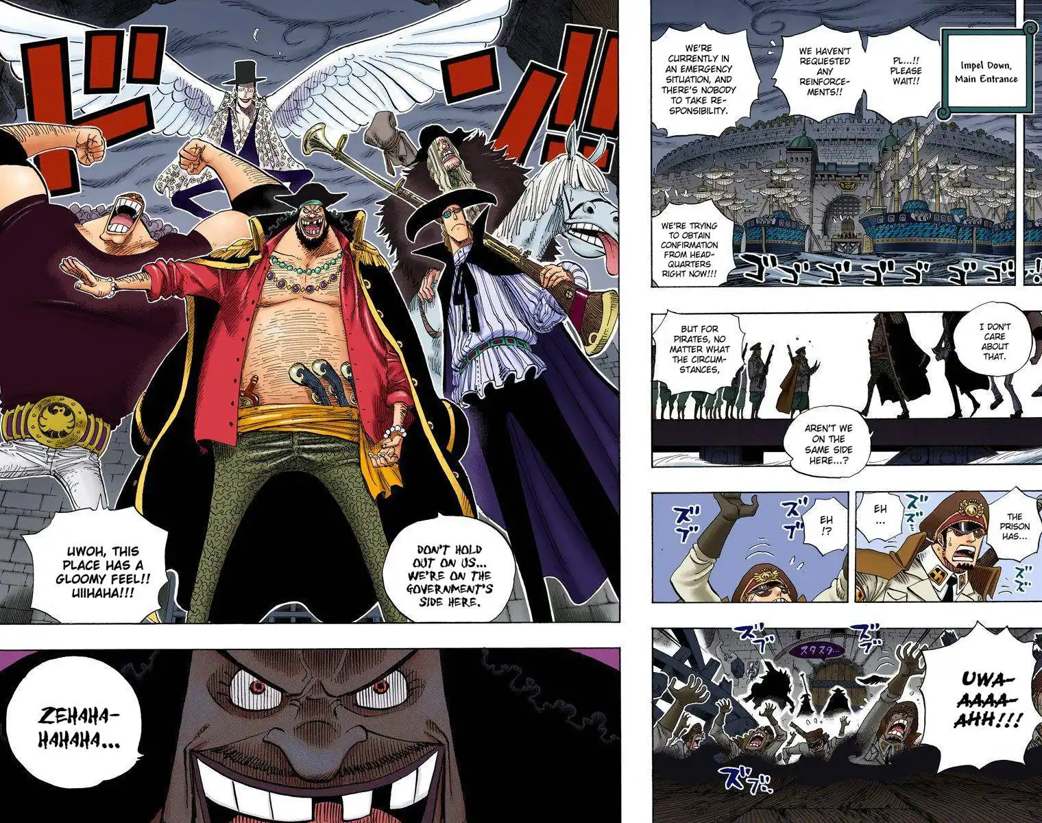 One Piece - Digital Colored Comics Chapter 542 6